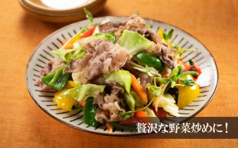 F060.博多和牛切り落とし（定期便：全5回）