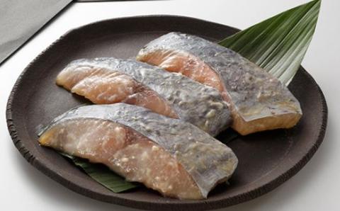 AA182.【博多辛子明太子の島本】銀だら西京漬け3切れ