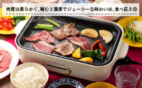 C112.A5ランク博多和牛カルビ(焼肉用)400g