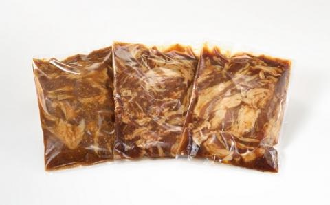 AB237.タレ漬けジャンボ焼肉三種（計1.5キロ）