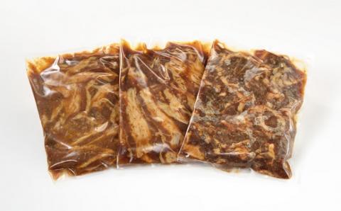 AB235.タレ漬けジャンボ焼き肉セット（計１．５キロ）