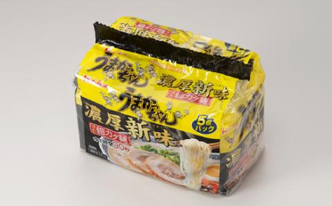 AA087.福岡・博多の味『うまかっちゃん』３０袋（５袋パック×６セット）／濃厚新味