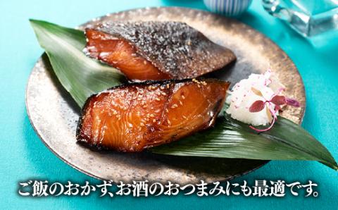 AG080.博多名物．銀ダラみりん（５枚入）