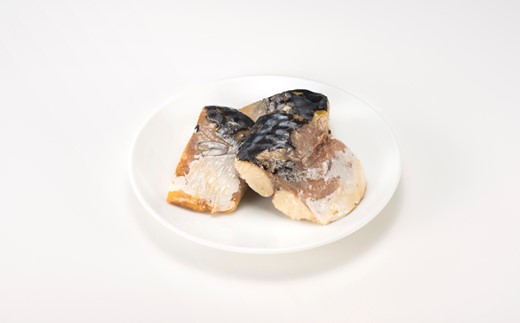 A1542.【常温で保管できる！】鯖水煮缶詰（150g×8缶）