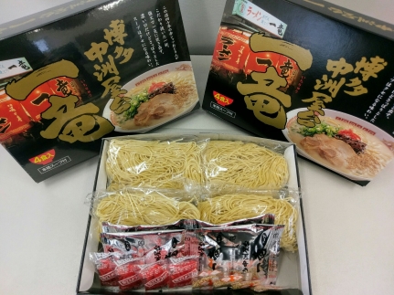 A1555.一竜ラーメンセット4食入り×3箱【豚骨ラーメン】