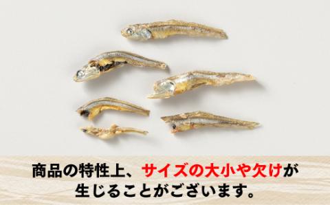 AB454.小魚入り！無塩・素焼きのアーモンド1,200g【健康＆骨活！！！】