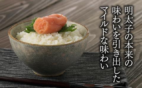 AB206.【博多屋】辛子明太子小切れ１キロ（無着色）【辛子明太子】