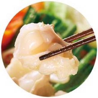 B294.日本料理てら岡《国産牛》博多もつ鍋（醤油味）２～３人前