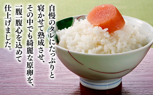 C151.ご贈答用「辛子明太子」１ｋｇ（2段桐箱入り）【辛子明太子】