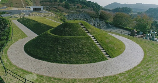 RD001.私らしく、永遠に「古墳型永久墓」【新宮霊園】