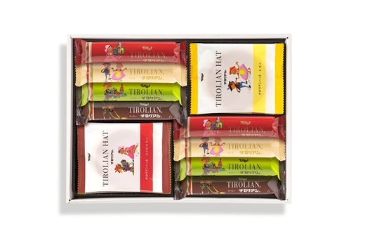 ZG177.チロリアン詰合せ(中)