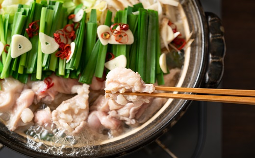 ZG221.訳あり！博多醤油もつ鍋2人前と辛子明太子（切子）1個セット【もつ鍋・醤油味】【辛子明太子】