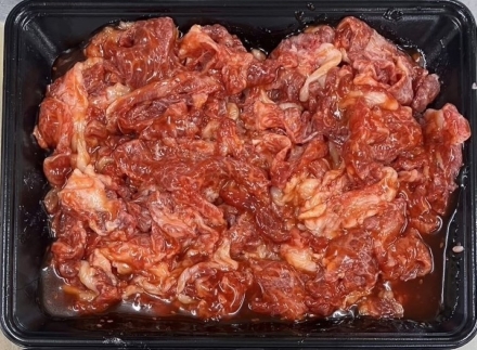 ZH174.博多和牛A4ランク以上焼肉タレ漬け550g【博多和牛】