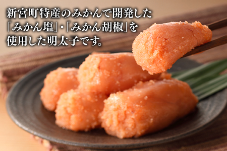 ZI304.こだわりの辛子明太子切れ子500g【辛子明太子】