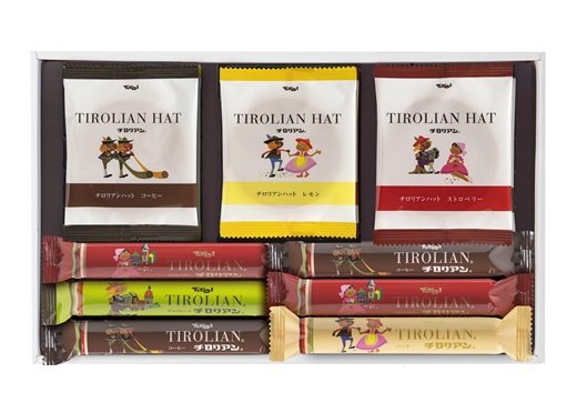 ZI148.チロリアン詰合せ(大)