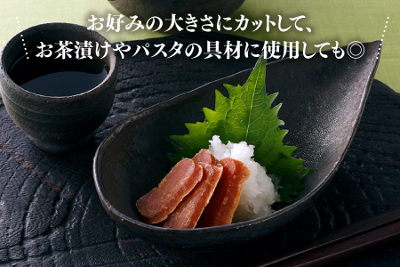 ZH095.博多乾燥熟成明太子（辛口）