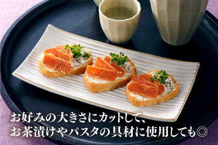 ZH094.博多乾燥熟成明太子（旨口）