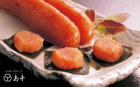 ZI114.【希少国産】北海道産近海子使用・昆布漬け辛子明太子1本物120g