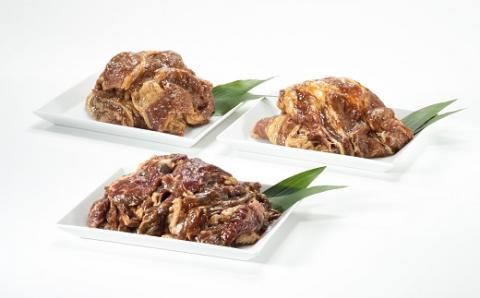 AB237.タレ漬けジャンボ焼肉三種（計1.5キロ）