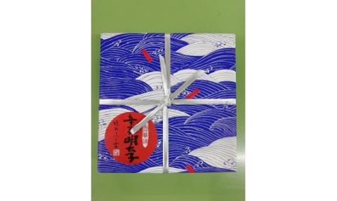 AB252.千両華味．無着色辛子明太子（３７５ｇ）