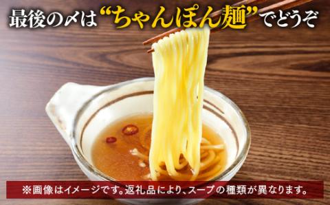 AB364.工場直販.得用もつ鍋（辛みそ）８～１０人前