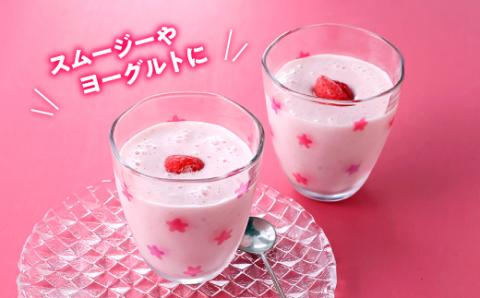 AB224.「冷凍あまおう」と「あまおうバター」のセット