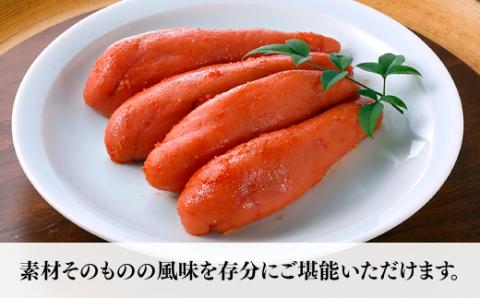 AB171.九州・博多の味．明太子発祥のふくや「楽セット」