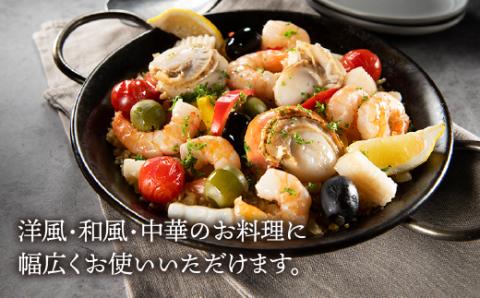 A1328.シーフードミックス（ホタテ、エビ、イカ）