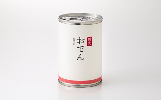 A1541.【常温で保管できる！】おでん缶詰（300g×5缶）