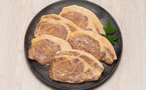 A1447.九州産黒豚ロース西京漬けセット(500g)