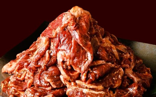 AB439.博多和牛A4ランク以上焼肉タレ漬け1.1kg【博多和牛】