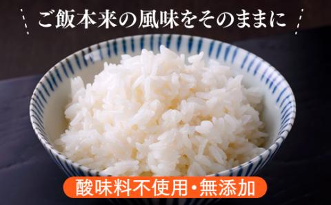 AC057.福岡県産「元気つくし」無菌パックご飯(２４パック)