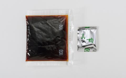 B339.うなぎの蒲焼６尾（計１２００g以上）『１～２ヶ月前後でお届け！！』