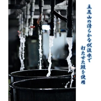 AF095.国産うなぎ白焼2尾（計400～500g）