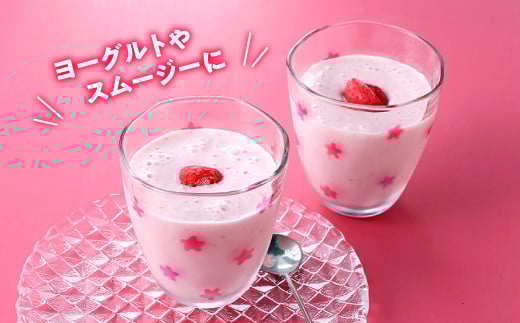 B384.あまおう約1,080gと冷凍あまおう約2kgのセット【北海道・沖縄・離島へ配送不可】【あまおう】