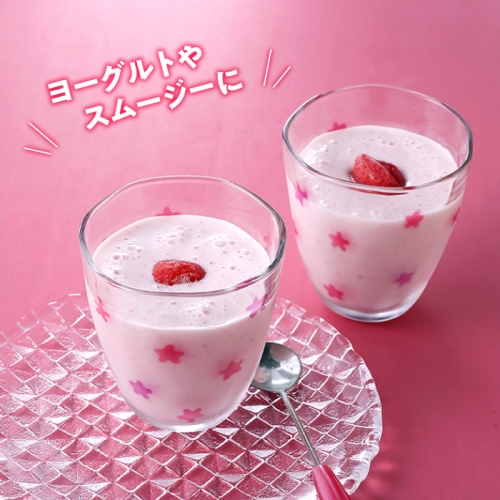 B384.あまおう約1,080gと冷凍あまおう約2kgのセット【あまおう】