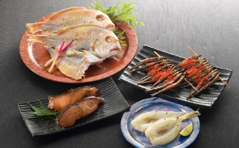 BI019.【大満足】進藤商店一夜干しセット（極）