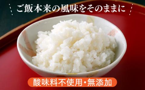 CC009.【定期便】福岡県産「夢つくし」無菌パックご飯(２４パック)×３ヶ月送付