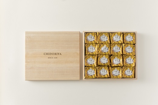 CF025.和栗ぐらっせ（風呂敷包み）16個入／2025年12月～2026年2月配送予定