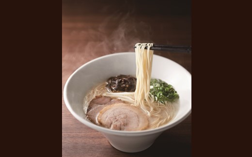 ZF127.一風堂白丸ラー麦麺セット・お試し4食【豚骨ラーメン】