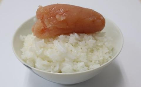 ZG153.【昔ながらの味】無着色塩たらこ.訳あり切れ子（300g）