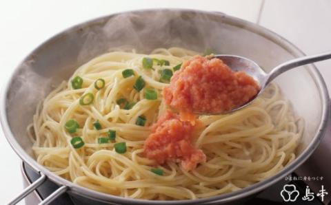 ZH121.【希少国産】北海道産近海子使用・料理用めんたい子160g