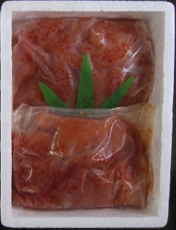 ZI269.訳あり！博多優美堂辛子明太子・無着色切子（切小）500g【辛子明太子】