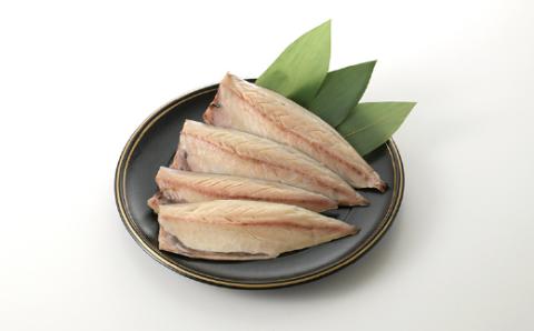 ZG172.塩さば(片身4枚)