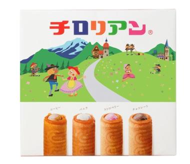 ZG176.チロリアンショート詰合せ大