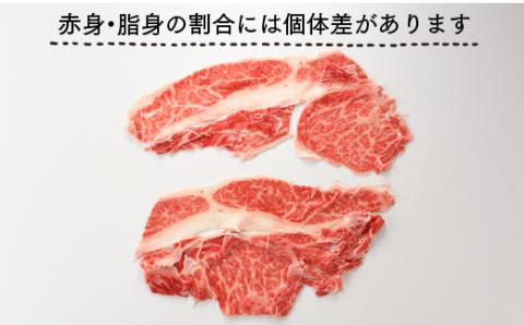 F051.A5ランク博多和牛しゃぶしゃぶ800g