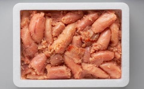 AB310.【訳あり】たっぷり無着色辛子明太子切れ子1ｋｇ