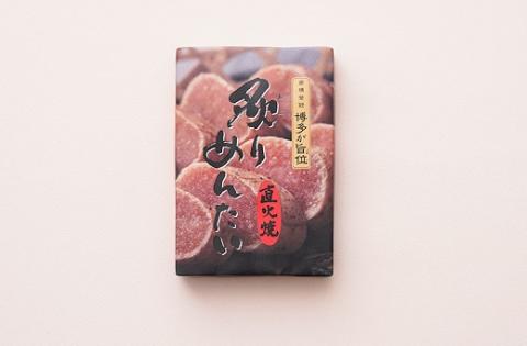 ZI127.炙りめんたいこ（135g）