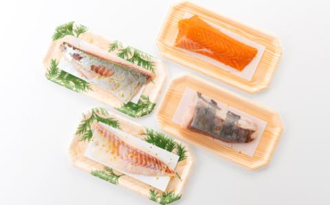 AB269.お刺身４点盛セット（カンパチ、サーモン、真鯛、シマアジ）