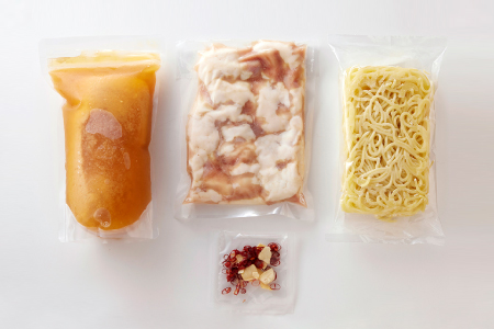 AB231.【もつ料理かわ乃】もつ鍋2～3人前セット（味噌味）